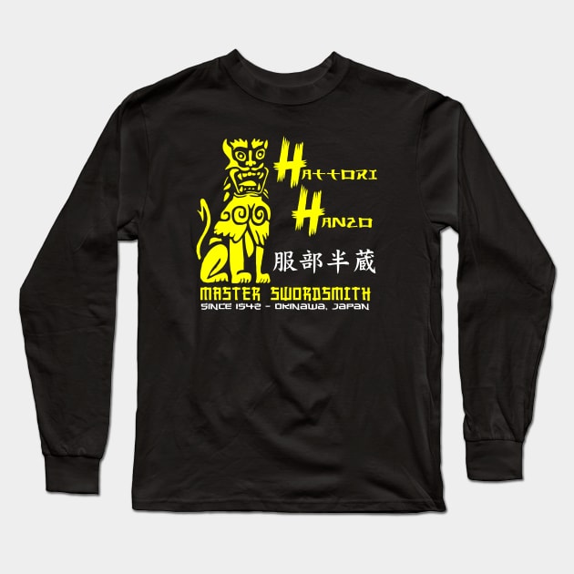 Japanese Swords Long Sleeve T-Shirt by buby87